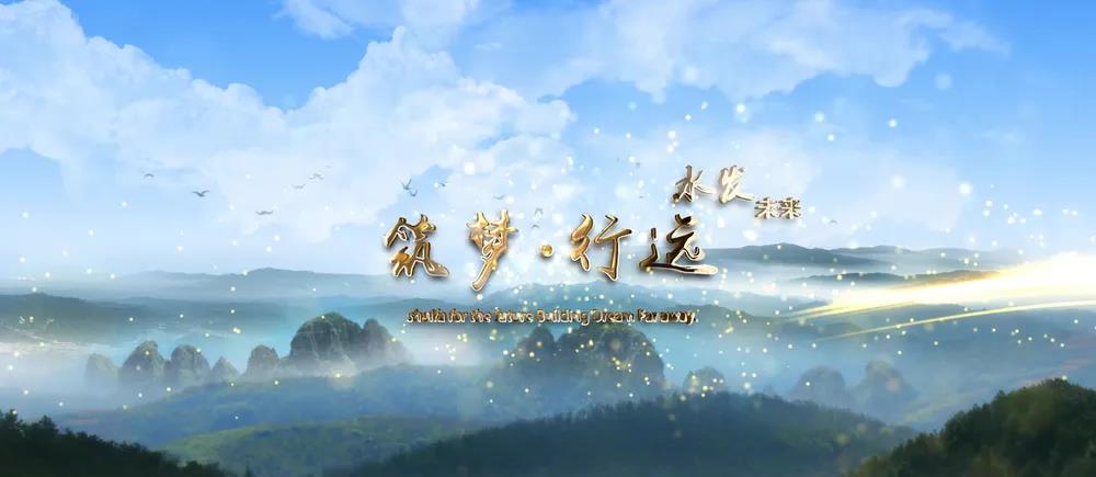 2021123135614638.jpg 图片